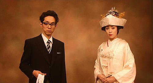 Gegege No Nyôbô Fotoğrafı