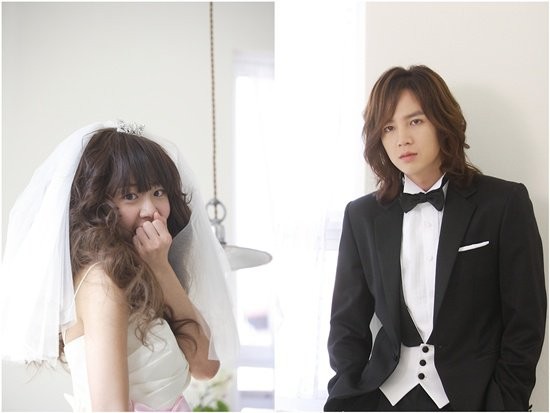 Evlen Benimle, Mary! Fotoğrafı