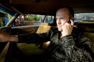 Tetikçi Fotoğrafı