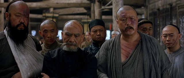 Kaplan ve Ejderha Fotoğrafı