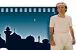 Kar ve Kaplan Fotoğrafı