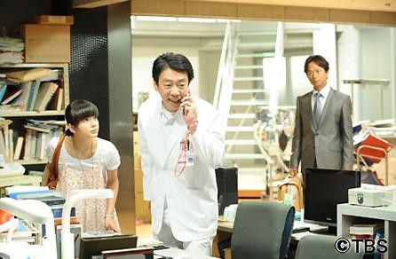 Gm: Odore Dokutâ Fotoğrafı