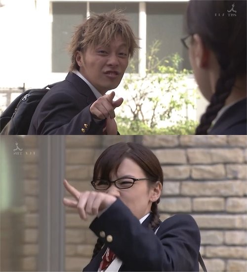 Yankee-kun To Megane-chan Fotoğrafı