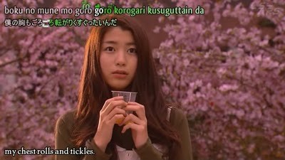 Hachimitsu To Kurôbâ Fotoğrafı