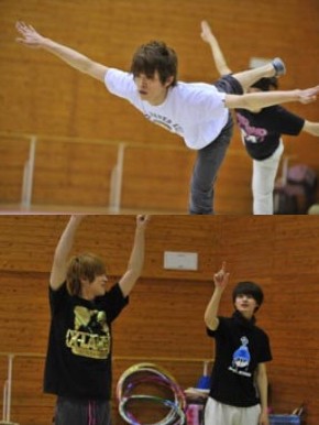 Tamburingu Fotoğrafı