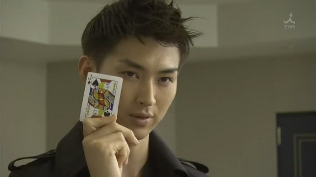 Aşk Karmaşası Fotoğrafı