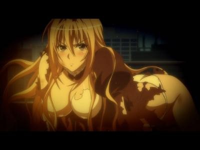 Sekirei ~pure Engagement~ Fotoğrafı