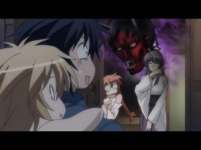 Sekirei ~pure Engagement~ Fotoğrafı