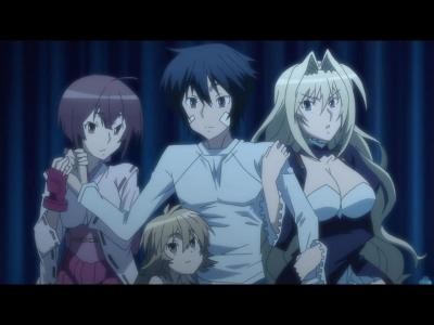 Sekirei ~pure Engagement~ Fotoğrafı