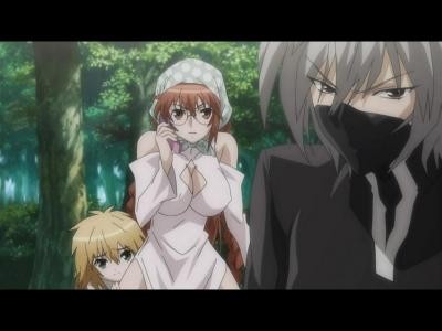 Sekirei ~pure Engagement~ Fotoğrafları 210