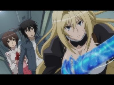 Sekirei ~pure Engagement~ Fotoğrafı