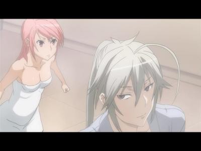 Sekirei ~pure Engagement~ Fotoğrafı