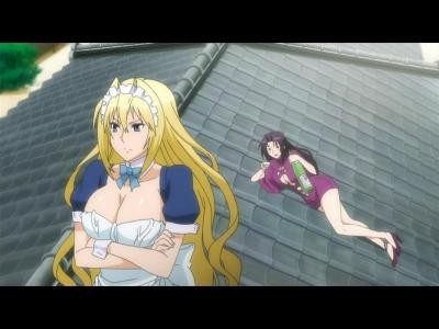 Sekirei ~pure Engagement~ Fotoğrafı
