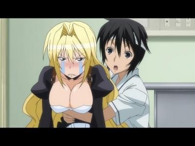 Sekirei ~pure Engagement~ Fotoğrafı