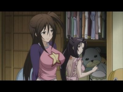 Sekirei ~pure Engagement~ Fotoğrafı