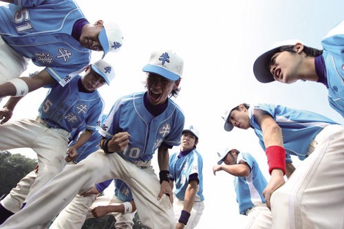 Softball Boys Fotoğrafları 12