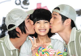 Together Fotoğrafı