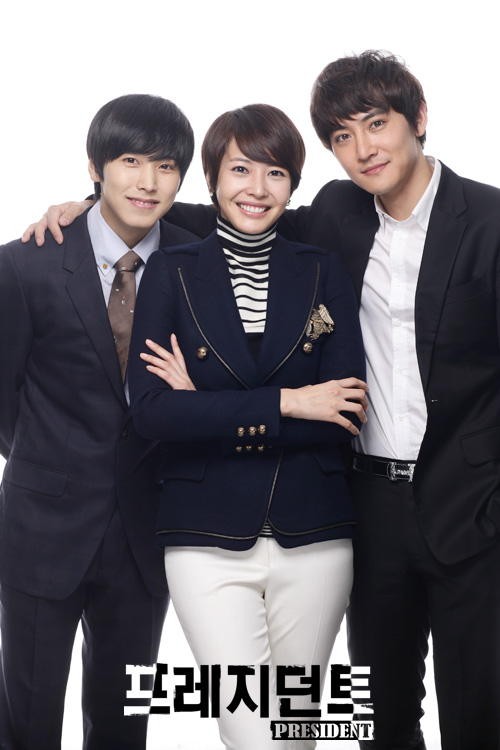 President Fotoğrafı