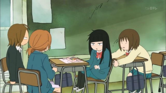 Sana Ulaşmak Fotoğrafı