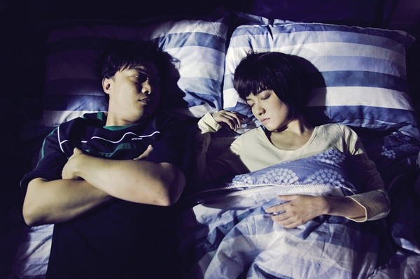 Lover's Discourse Fotoğrafı