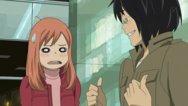 Eden Of The East Fotoğrafı