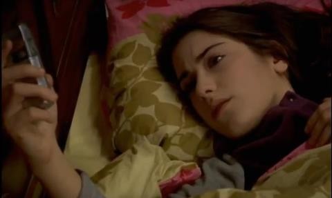 Adını Feriha Koydum Fotoğrafı