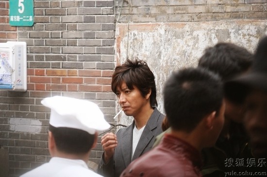 Tsuki No Koibito fotoğrafı