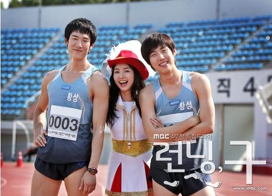 Racing Heart Fotoğrafı