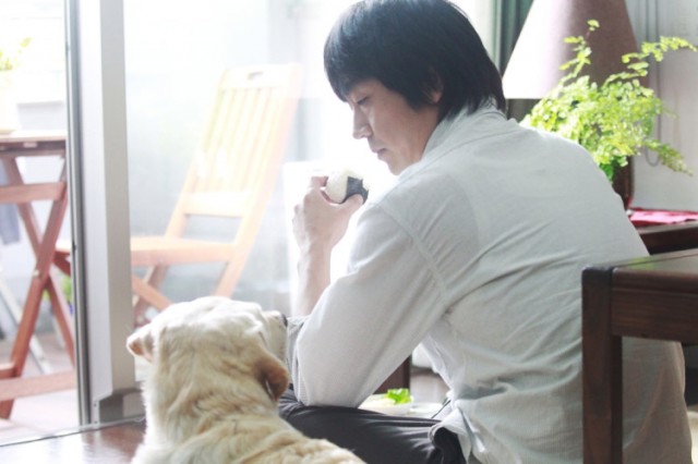 Happy Together: All About My Dog Fotoğrafı