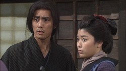 Flower In Bloom Fotoğrafı