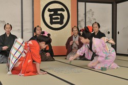 Flower In Bloom Fotoğrafı