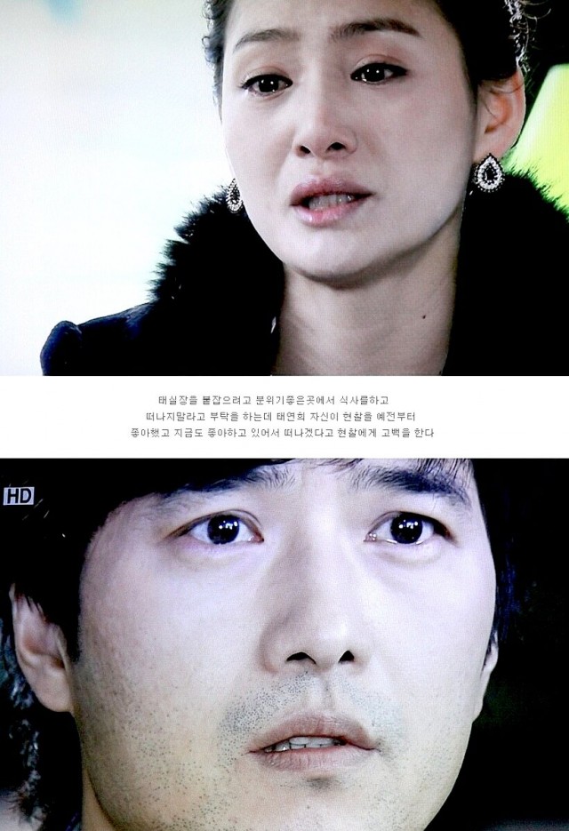 Three Brothers Fotoğrafı