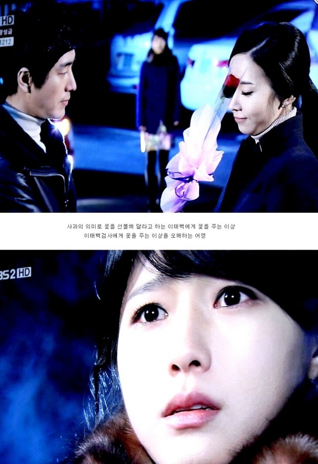 Three Brothers Fotoğrafı