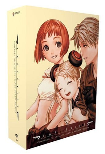 Last Exile Fotoğrafı