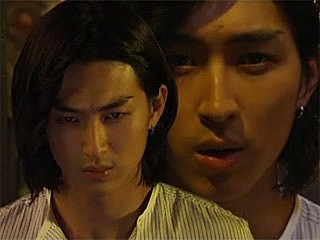 Liar Game: Reborn Fotoğrafı