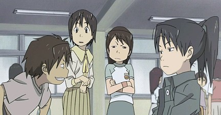 Denno Coil Fotoğrafı