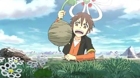 Elementhunters Fotoğrafı