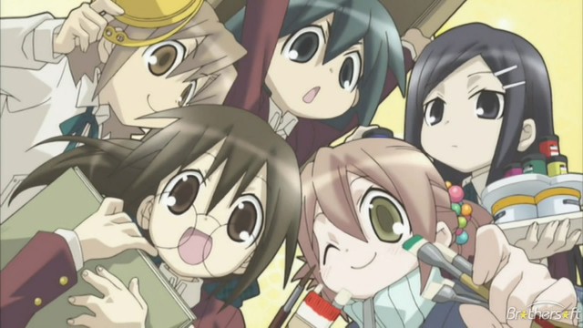 Ga: Geijutsuka Art Design Class Fotoğrafı