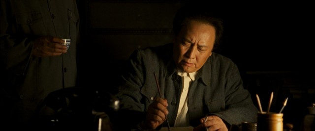 The Founding Of A Republic Fotoğrafı