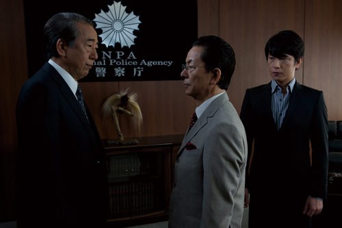 Aibô: Gekijô-ban ıı Fotoğrafı