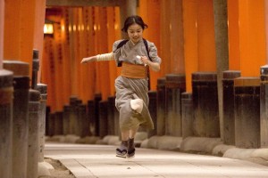 Bir Geyşanın Anıları Fotoğrafı