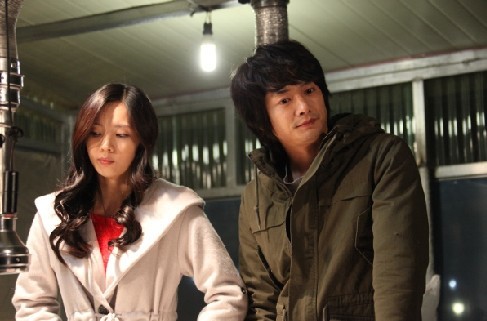 Would We Love? - End Of Love Episode Fotoğrafı