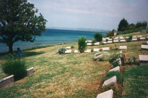 Gelibolu Fotoğrafı