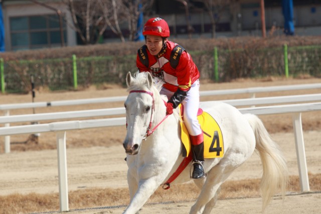 Champ Fotoğrafı