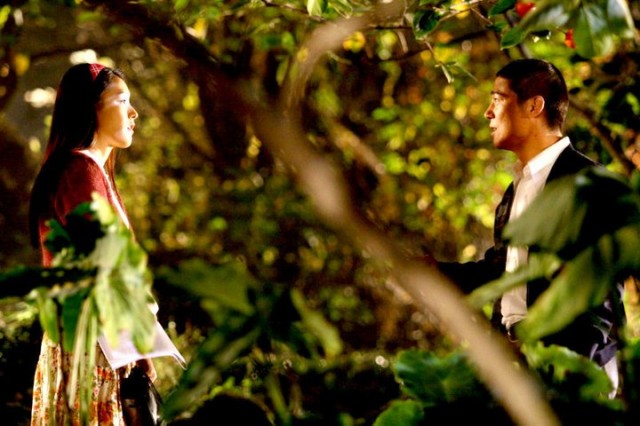 Meeting Center Fotoğrafı