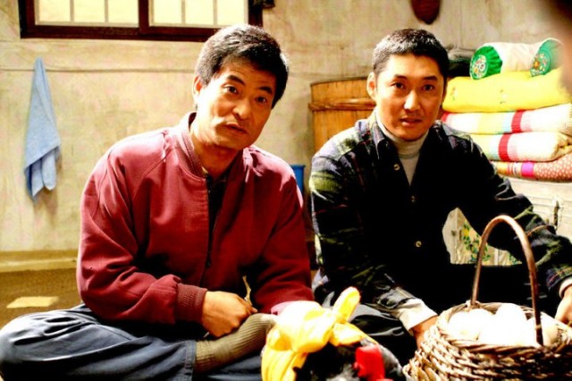 Meeting Center Fotoğrafı