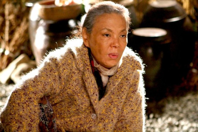 Meeting Center Fotoğrafı