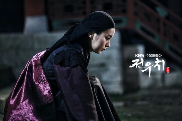 Jeon Woo Chi Fotoğrafı