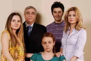 Akasya Durağı Fotoğrafı