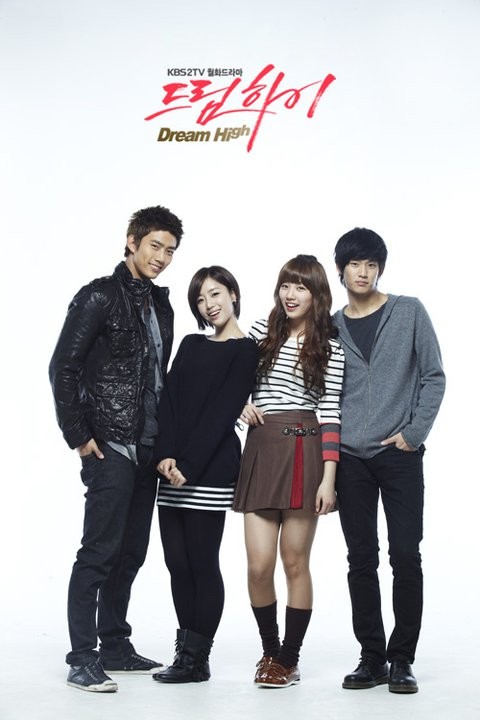 Dream High Fotoğrafları 7